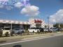 スーパー　業務スーパー新潟中央インター店（スーパー）まで1018m
