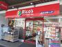 スーパー　スーパーマーケットリコス小机駅前店（スーパー）まで900m