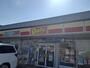 コンビニ　デイリーヤマザキ横浜小机町店（コンビニ）まで200m