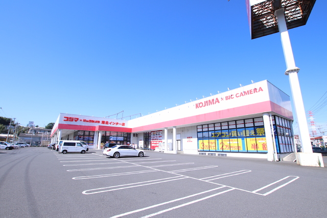 その他　コジマ・ビッグカメラ港北インター店（その他）まで1600m