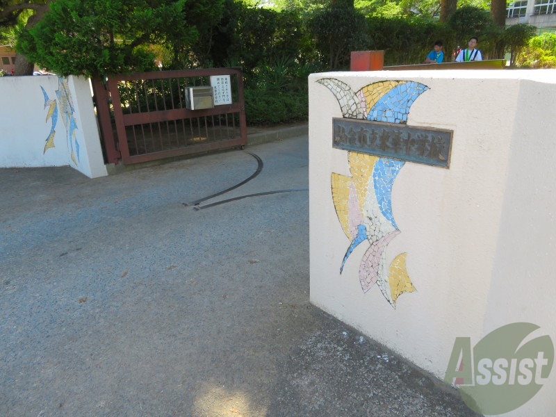 中学校　仙台市立東華中学校（中学校）まで467m