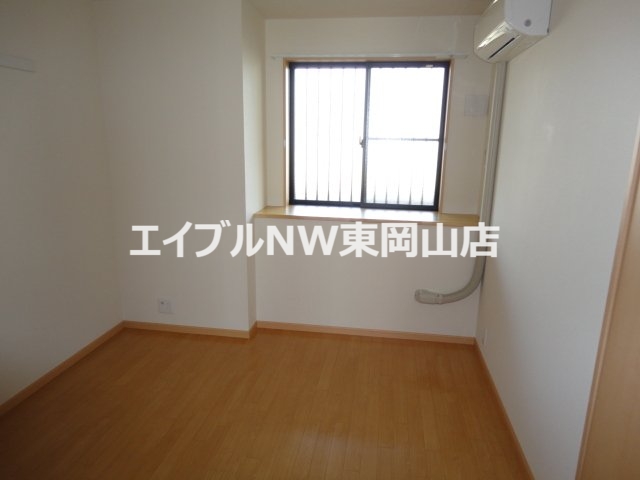 その他部屋・スペース　北洋室Ａ