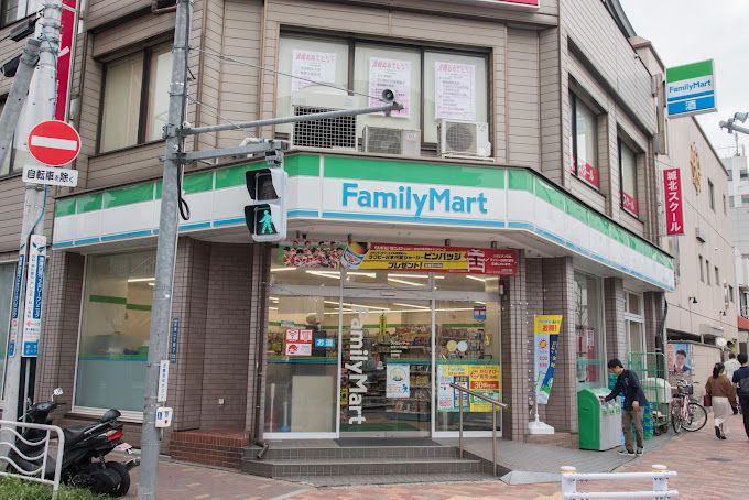 コンビニ　ファミリーマート 白河二丁目店（コンビニ）まで116m