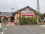 飲食店　コメダ珈琲　前橋川曲店（飲食店）まで400m