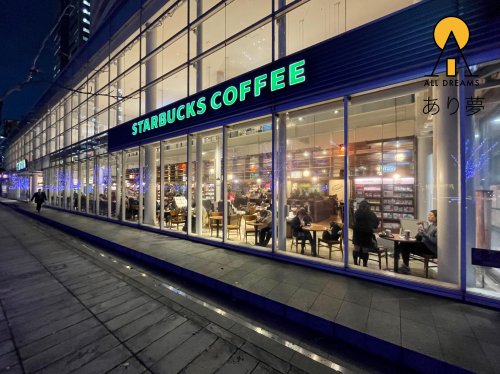 飲食店　スターバックスコーヒー TSUTAYA横浜みなとみらい店（飲食店）まで556m