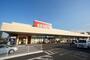 スーパー　（株）せんどう ちはら台店（スーパー）まで1187m