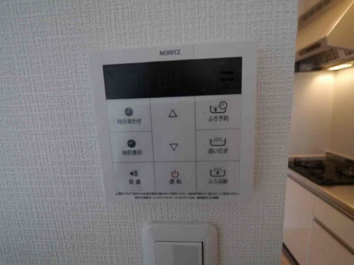 その他設備　設備