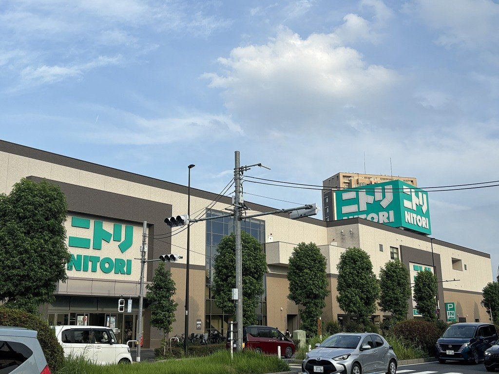 ホームセンター　ニトリ環八用賀店（ホームセンター）まで2100m