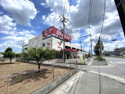 スーパー　ロヂャースマート 大和田店（スーパー）まで741m