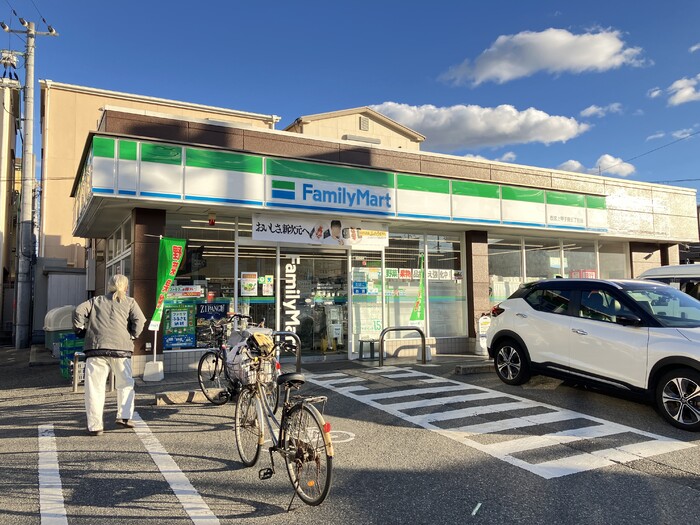 コンビニ　ファミリーマート西宮上甲子園五丁目店（コンビニ）まで198m