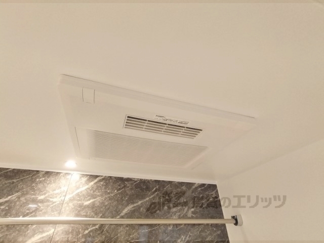 その他設備　浴室乾燥機
