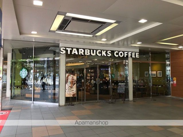 飲食店　スターバックス（飲食店）まで200m