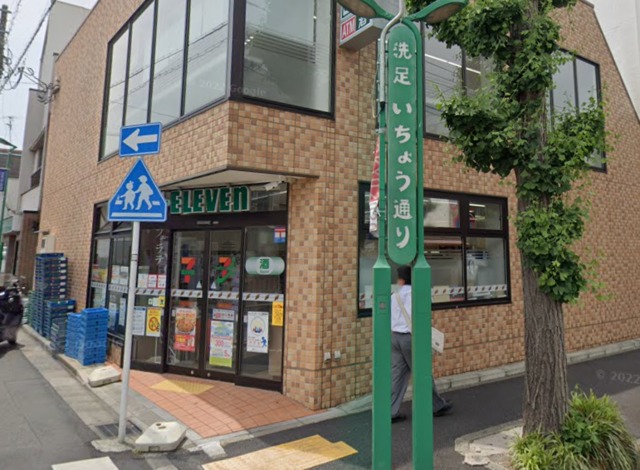 コンビニ　セブンイレブン目黒洗足駅前店（コンビニ）まで337m