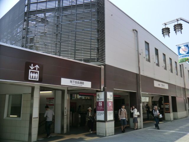 その他　京王線　千歳烏山駅（その他）まで400m