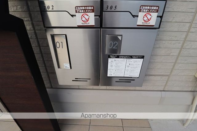 その他部屋・スペース　その他部屋・スペース
