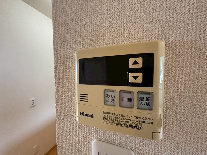 シャーメゾン坂元のその他写真