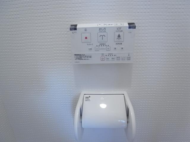 その他設備　設備　ウォシュレット