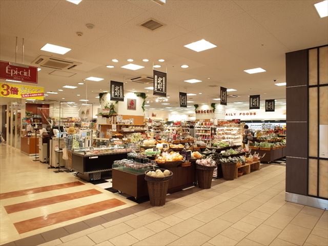 スーパー　北野エース 西明石店（スーパー）まで230m