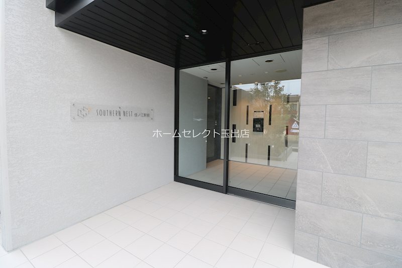 サザンネスト住ノ江駅前の外観写真
