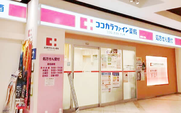 サザンネスト住ノ江駅前の周辺写真