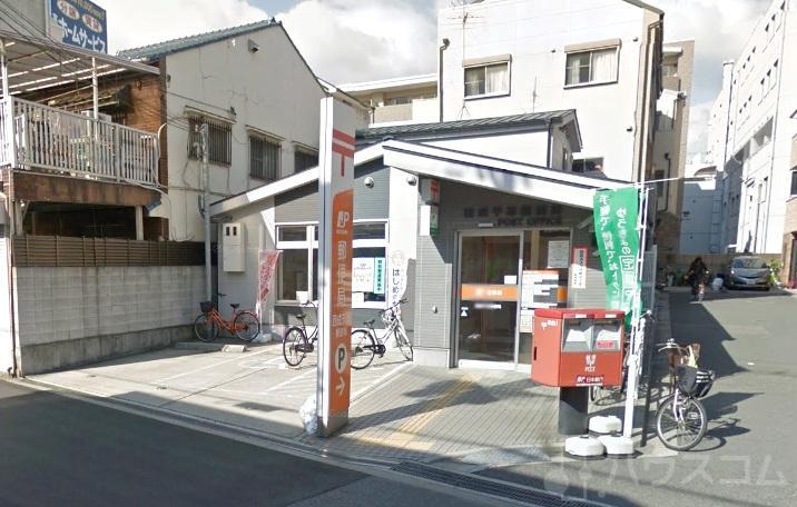 郵便局　西成千本郵便局（郵便局）まで103m