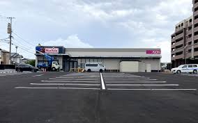 スーパー　マックスバリュ長丘店（スーパー）まで1255m