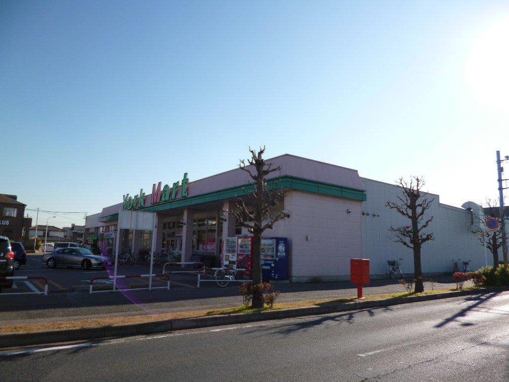 スーパー　ヨークマート 成田店（スーパー）まで650m
