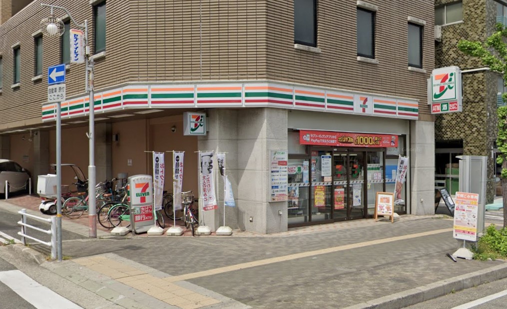コンビニ　セブンイレブン 神戸羽坂通3丁目店（コンビニ）まで197m