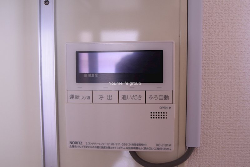 ドミール長野のその他写真