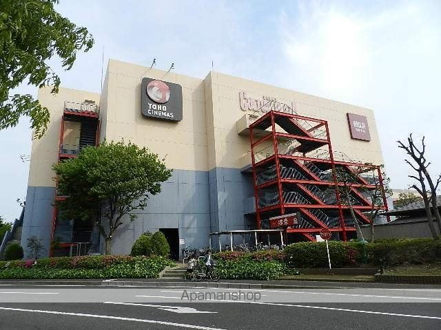 京成本線 東中山駅 徒歩1分 3階建 築13年の周辺写真