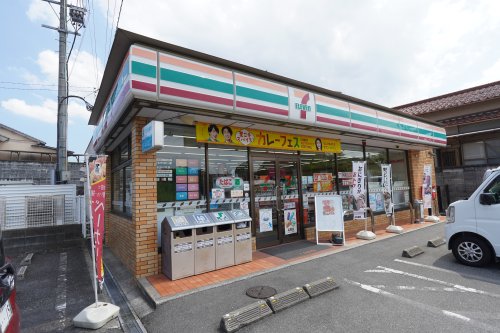 ジラソーレI A・B棟の周辺写真