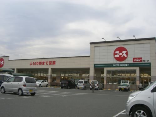 スーパー　バロー敦賀店（スーパー）まで900m