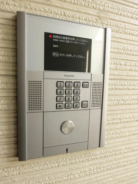 アイティーオー南福岡のその他写真