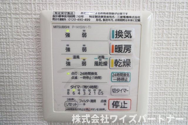 ＪＲ博多南線 博多南駅 徒歩42分 3階建 築14年のその他写真