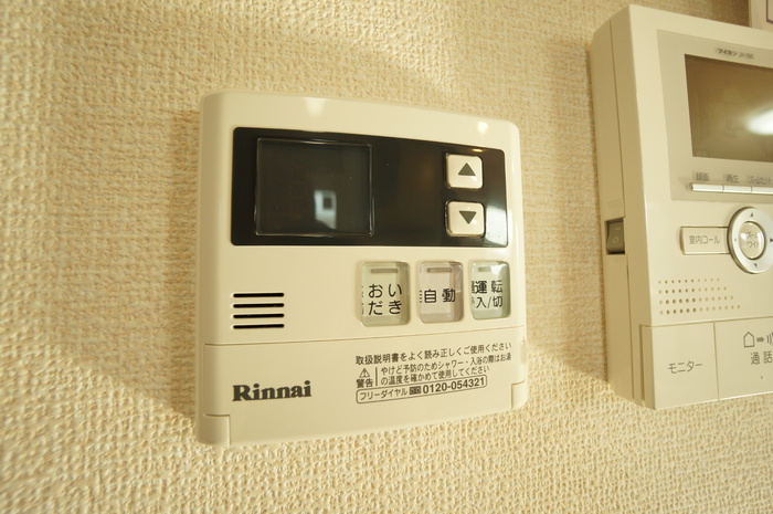 その他設備　給湯リモコン