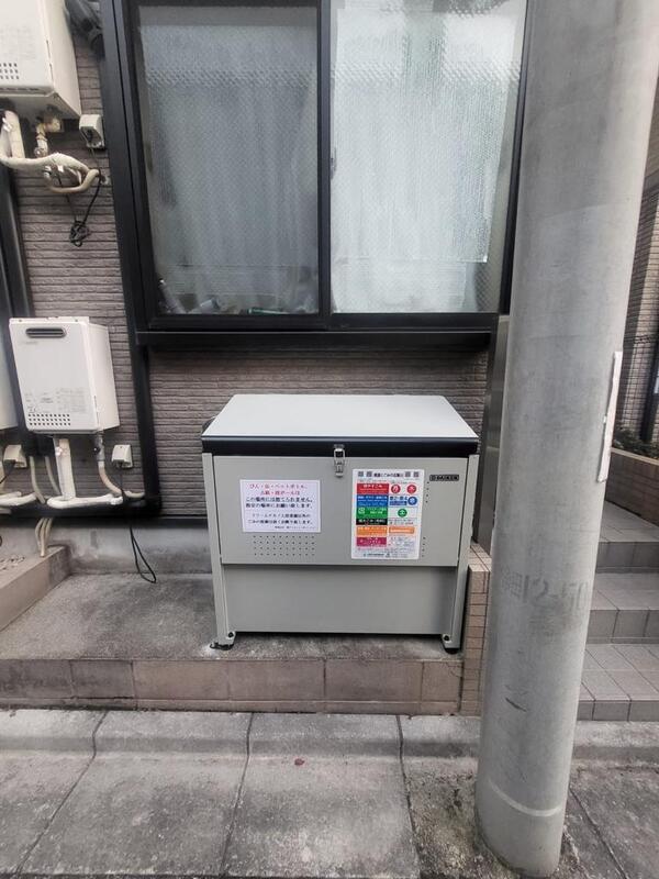 ドリーム中野の外観写真