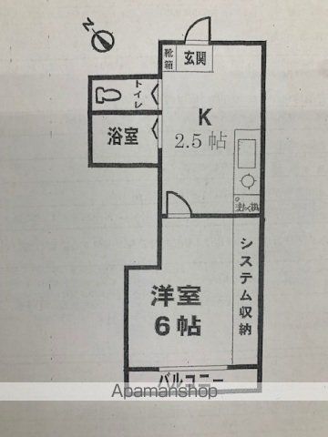 広島高速交通アストラムライン 祇園新橋北駅 徒歩7分 7階建 築33年の間取り写真