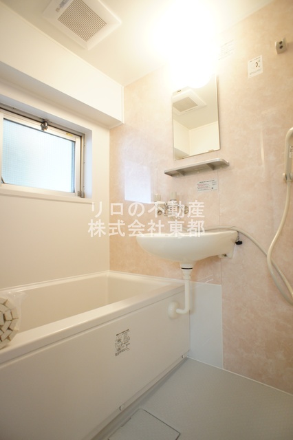 サンストークの風呂写真