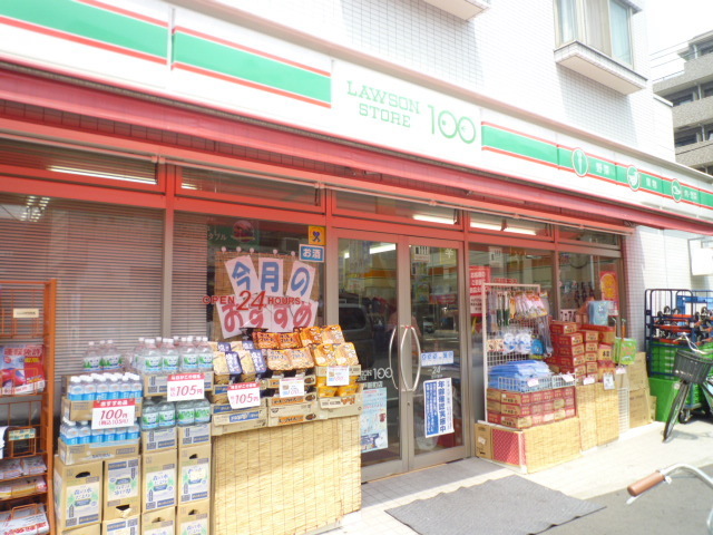 サンストークの周辺写真