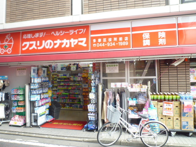 サンストークの周辺写真