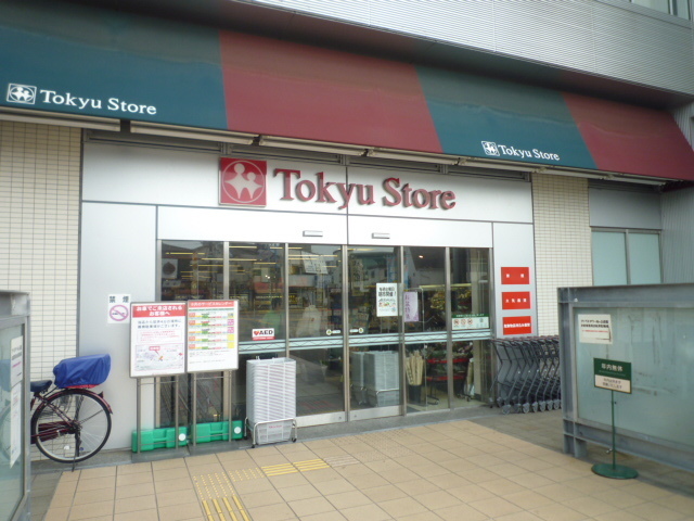 サンストークの周辺写真