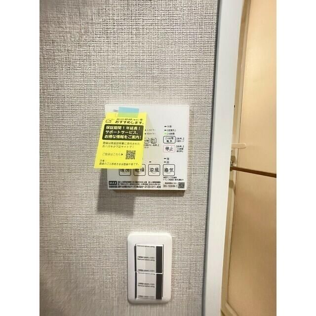 その他部屋・スペース　きれいな内装です