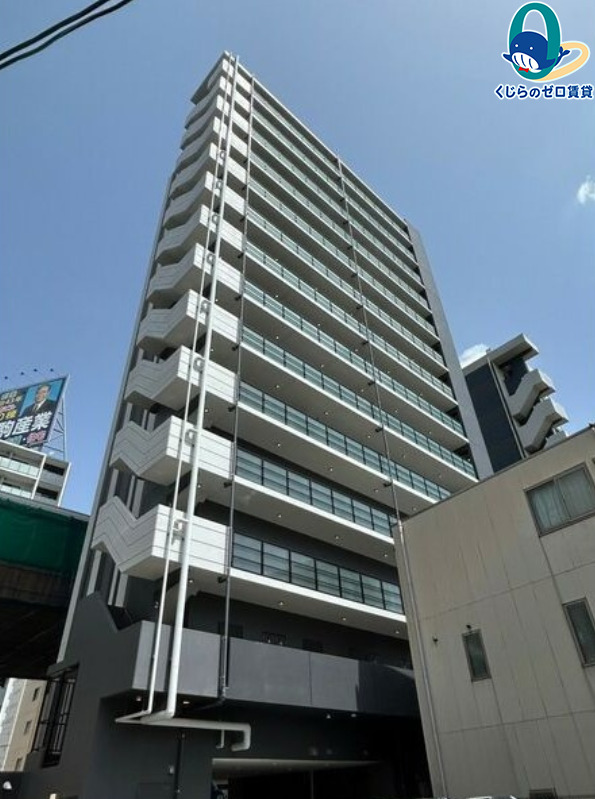 建物外観　くじらのゼロ賃貸は＼仲介手数料0円×初期費用最安×全国対応／