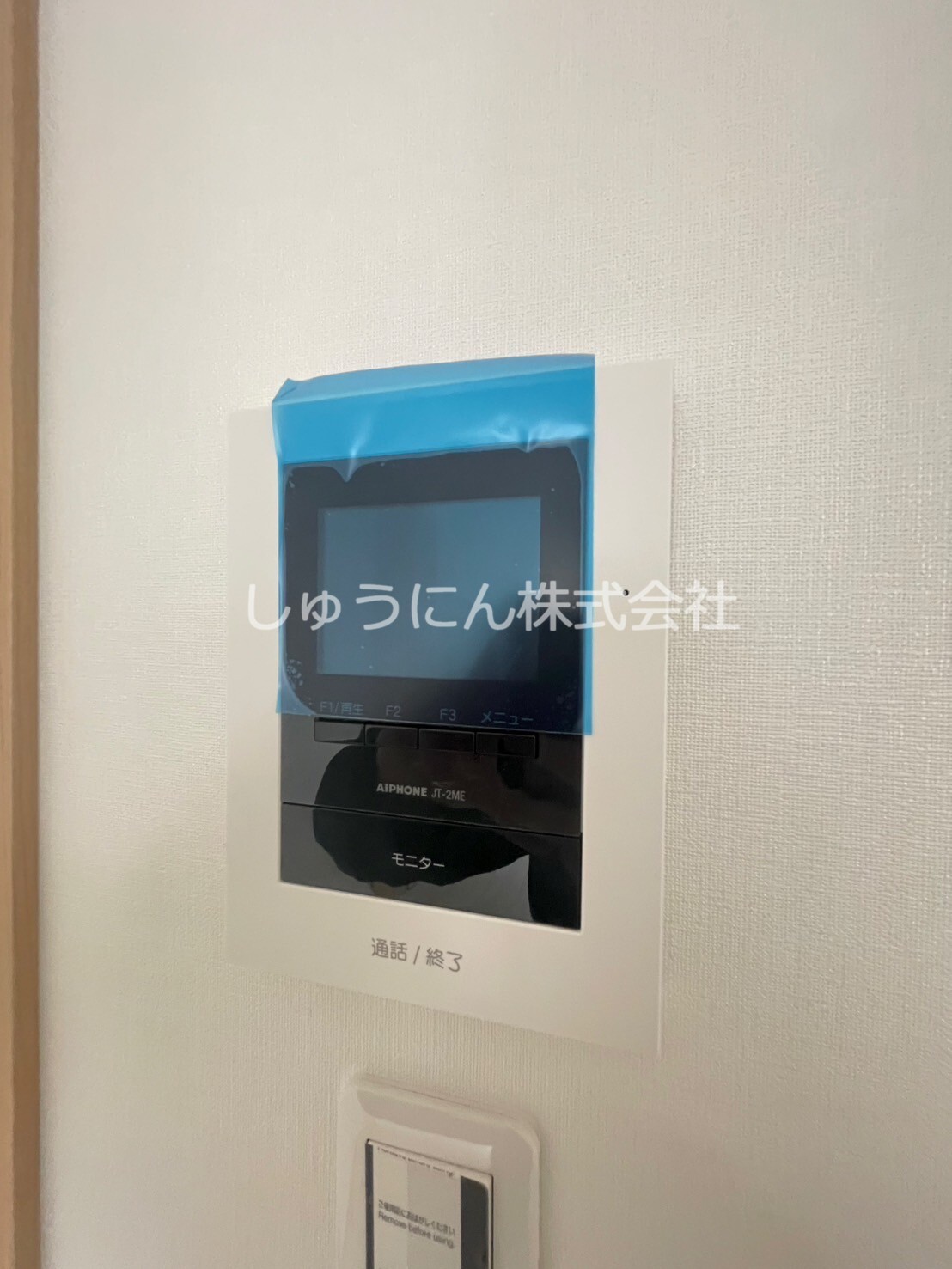 MタウンVIのその他写真