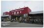 ホームセンター　いない春日店（ホームセンター）まで200m