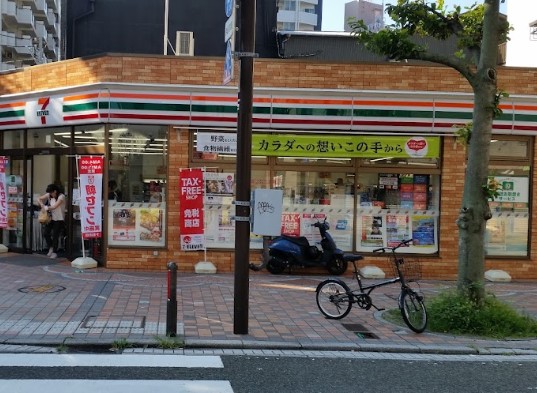 MAXIV横浜阪東橋DUEの周辺写真