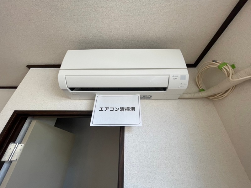 その他設備　別室参照