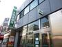 銀行　北海道銀行月寒支店（銀行）まで290m