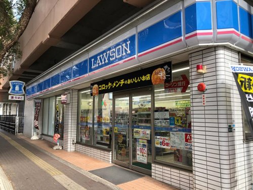コンビニ　ローソン 高宮駅南店（コンビニ）まで194m