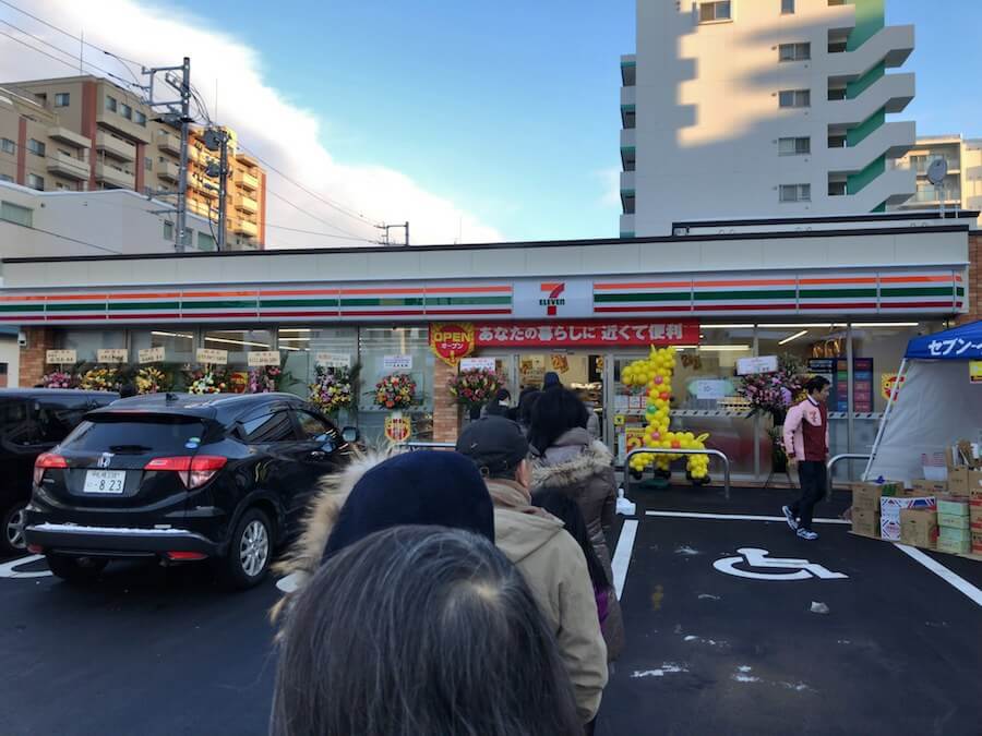 地下鉄東西線 バスセンター前駅 徒歩3分 4階建 築9年の周辺写真